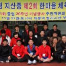 부광초등학교 이미지