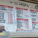 옥구보건지소 이미지