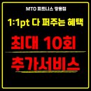 내츄럴 운동 과학 연구소 이미지
