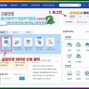 영상실업 이미지