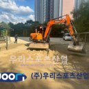 의정부송산초등학교 이미지