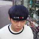 블루투퍼플 이미지