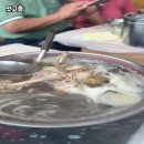 문태고등학교 | 맛고을 - 황칠오리 전문점에서 특별한 맛을 경험하다!