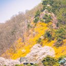 용암3길 이미지