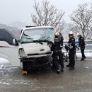 정읍 호남고속도로 10중 추돌사고… 50대 심정지 상태로 병원행 이미지