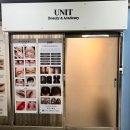 유닛뷰티 | 일산 눈썹 잘하는곳 유닛 뷰티 눈썹 복원 후기 눈썹 수정까지 만족