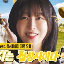 칠성광고 - 동작구 | 칠성광고