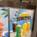 빽다방 의정부발곡역점 이미지