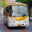 8단지입구사거리(한양프라자쪽) | 성남 마을버스