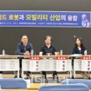 자동차시대 이미지