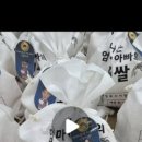 경희대 석사 신동태권도 이미지