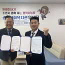 다비치안경 당진점 이미지