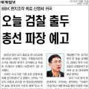 신명치과의원 이미지