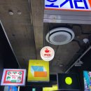 라이스당구장 이미지