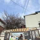 말랭이마을 추억사진관2 이미지