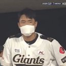 이지스토아 | 롯데자이언쓰 팝업스토아를 가다...
