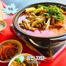 자양골목시장 | 자양역맛집 뚝섬유원지 데이트코스로 추천 야장있는 술집 자양휴게소