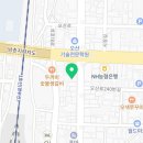 효나눔요양보호사교육원 이미지