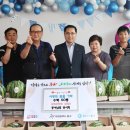 동서남북 이미지