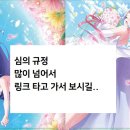 (주)토리아트 이미지