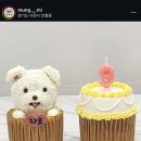 멍멍미식회 이미지