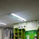 푸르지오 서울 세탁소 이미지