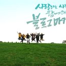 문구사랑 - 중랑구 동일로123길 43 | 문구사랑