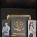 더스윙블랙 포천점 | 청주골프레슨 후기 더스윙블랙 청주율량점 율량동골프 체험기