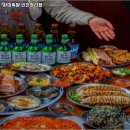 지에스25 청라웨이브리치 | 완미족발 인천청라점 추천 / 인천 점심 맛집