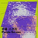 범안로9길 이미지