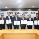 서울아시아관광개발㈜ 이미지