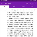 H0062 이미지