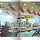 아이비스안경원 이미지