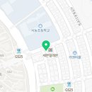 더엠공인중개사사무소 이미지