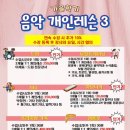 아트센터 달 이미지