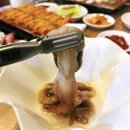 보글이식당 네이버블로그