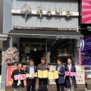 국수나무 원주단구점 이미지