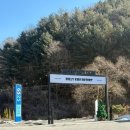 오금공원1(관리동) 화장실 | [내돈내산] 양평 키즈풀빌라 #빌리키즈풀빌라 C동102호 후기 #스크린골프