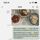 종촌제일연합내과의원 이미지