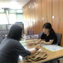 일자리지원센터 이미지