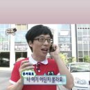 핑노래연습장 - 서구 탁옥로 31 | 핑노래연습장
