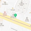 지에스25강동트레벨점 이미지