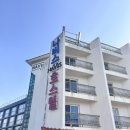 나비스 호스텔 이미지