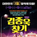 대학로8길 이미지