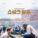 (주)팝엔터테인먼트 이미지