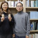 나현산업 이미지