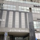 원두네멍냥백서