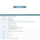 제이원코리아 이미지