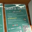 웰빙건강먹거리 | 탱글한 찐 어묵의 매력, 해운대 건강 간편식 맛집 &lt;코로링&gt; 방문기