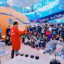 어린이바다과학관 이미지